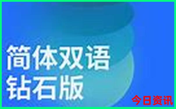 八月份黑龙江适合去哪里旅行