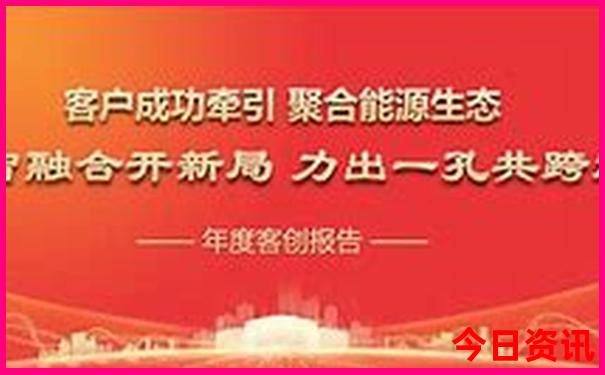 北京8月旅游攻略