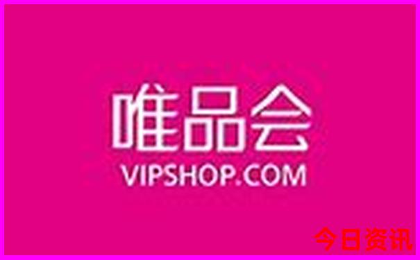 aaaaa级旅游景区