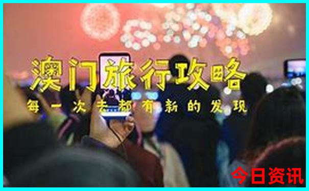 六盘水著名景点有哪些