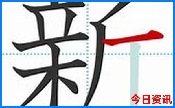 成山头景区游玩攻略